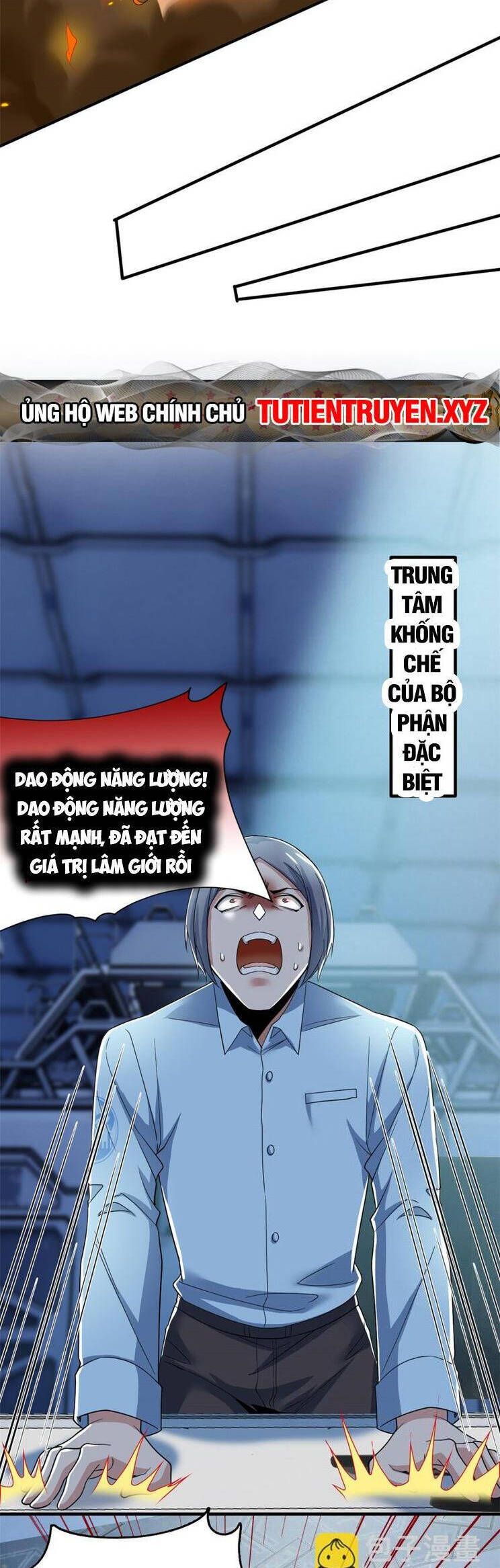 đọc truyện Cường Giả Đến Từ Trại Tâm Thần Chương 217 ảnh 6 tại Thiên Thai Truyện