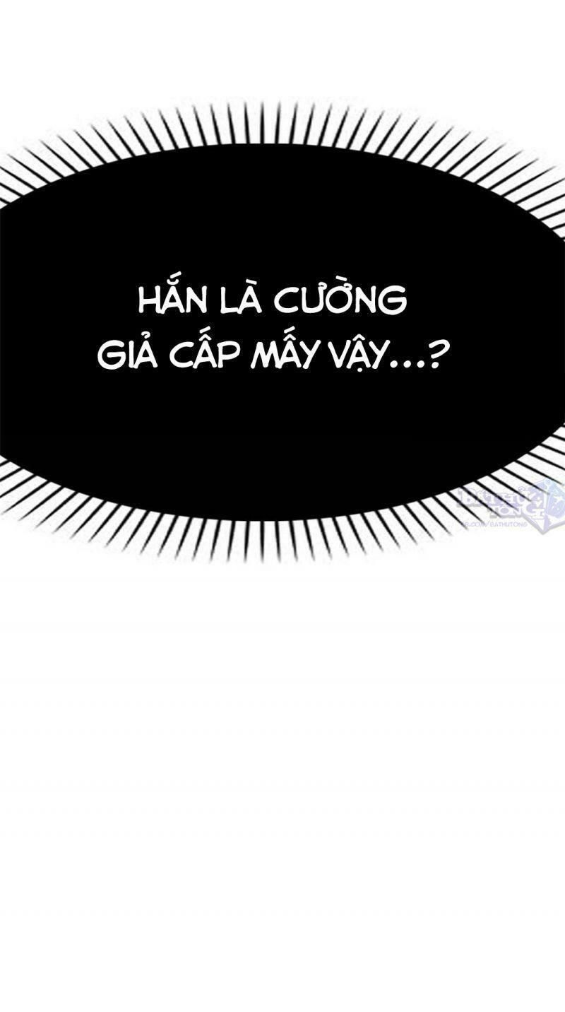 đọc truyện Cường Giả Đến Từ Trại Tâm Thần Chương 22 ảnh 58 tại Giả Dược