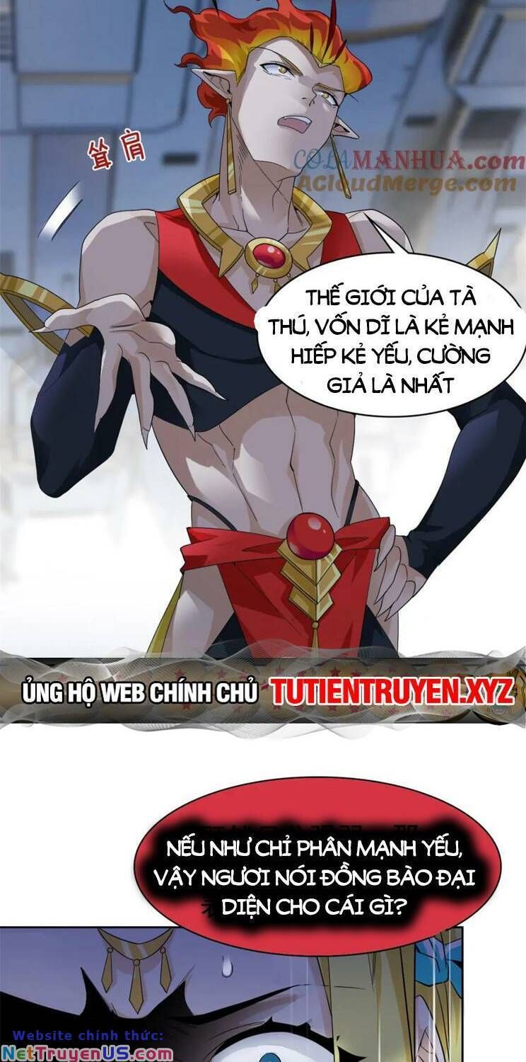 đọc truyện Cường Giả Đến Từ Trại Tâm Thần Chương 220 ảnh 16 tại Giả Dược