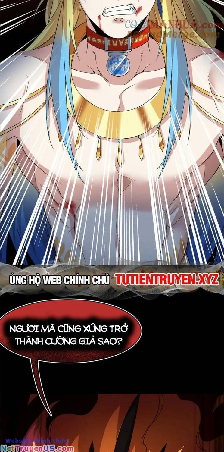 đọc truyện Cường Giả Đến Từ Trại Tâm Thần Chương 220 ảnh 20 tại Giả Dược