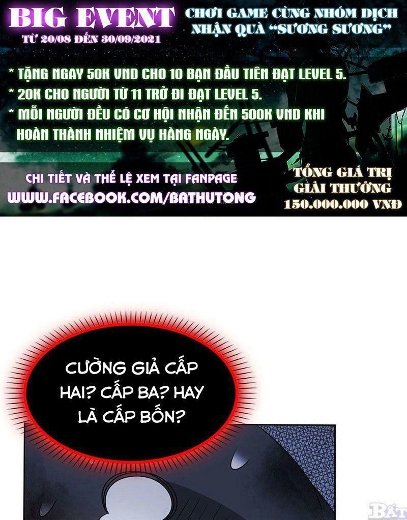đọc truyện Cường Giả Đến Từ Trại Tâm Thần Chương 23 ảnh 1 tại Giả Dược