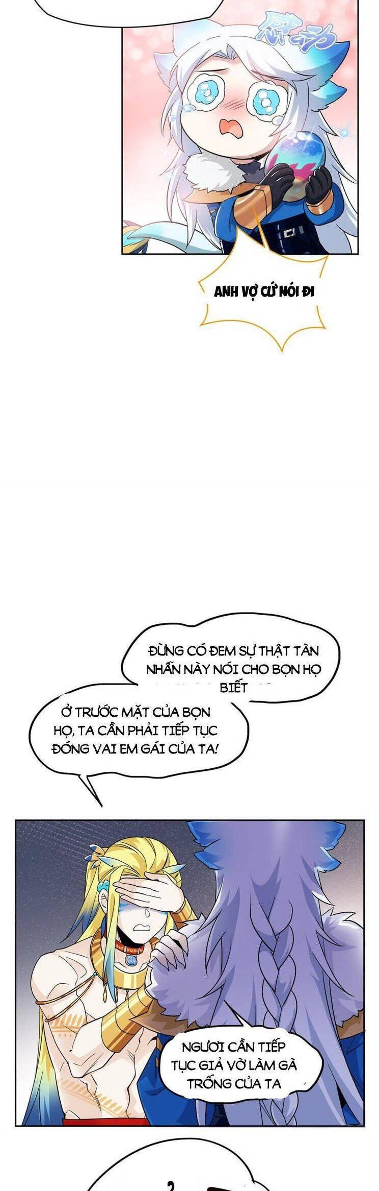 đọc truyện Cường Giả Đến Từ Trại Tâm Thần Chương 230 ảnh 6 tại Thiên Thai Truyện
