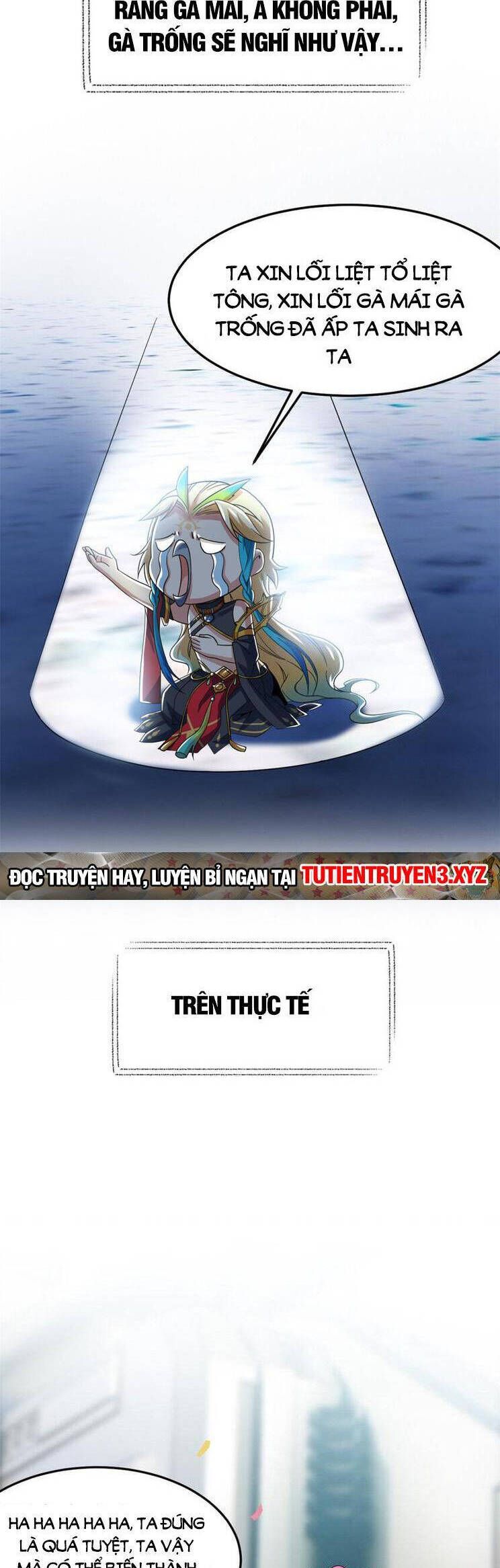 đọc truyện Cường Giả Đến Từ Trại Tâm Thần Chương 231 ảnh 11 tại Giả Dược