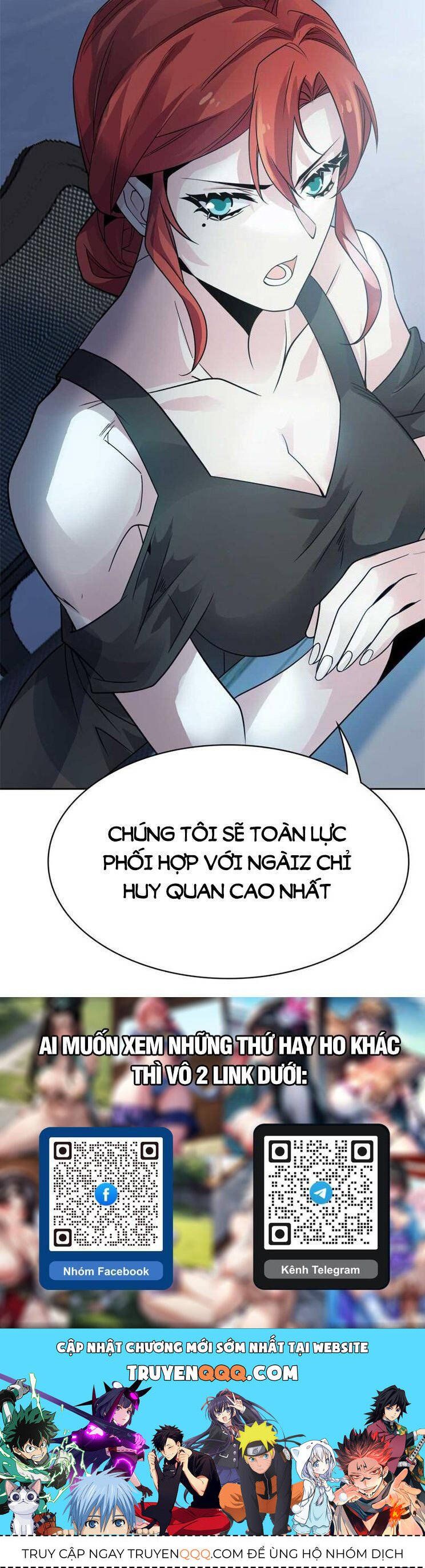 đọc truyện Cường Giả Đến Từ Trại Tâm Thần Chương 232 ảnh 22 tại Giả Dược