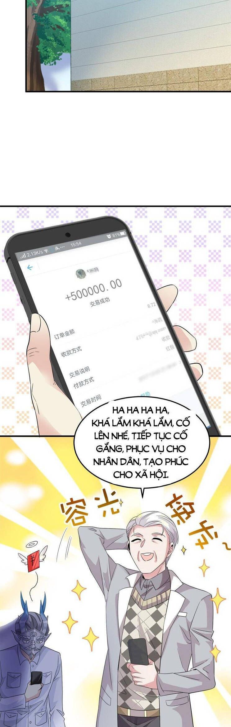 đọc truyện Cường Giả Đến Từ Trại Tâm Thần Chương 233 ảnh 15 tại Giả Dược
