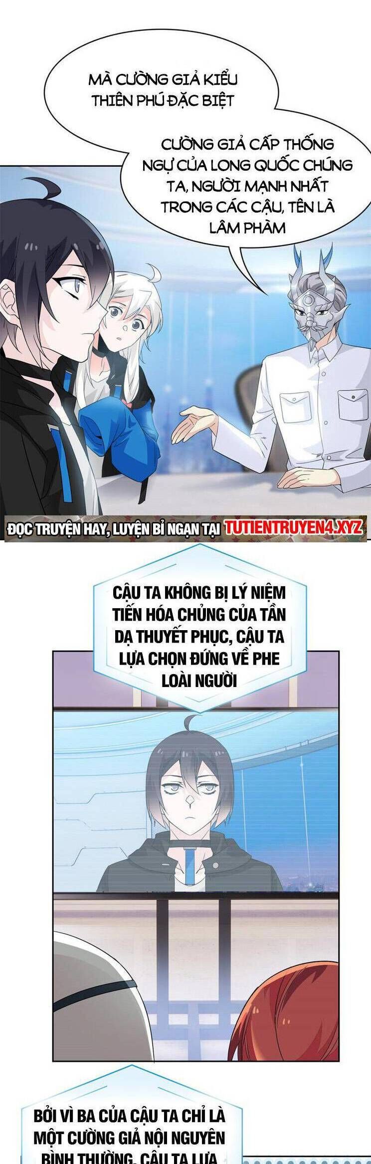 đọc truyện Cường Giả Đến Từ Trại Tâm Thần Chương 234 ảnh 11 tại Thiên Thai Truyện