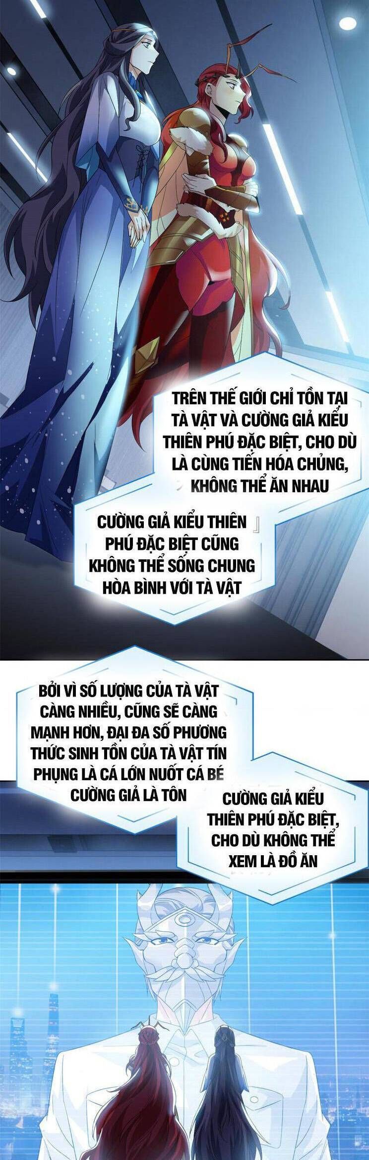 đọc truyện Cường Giả Đến Từ Trại Tâm Thần Chương 234 ảnh 20 tại Thiên Thai Truyện