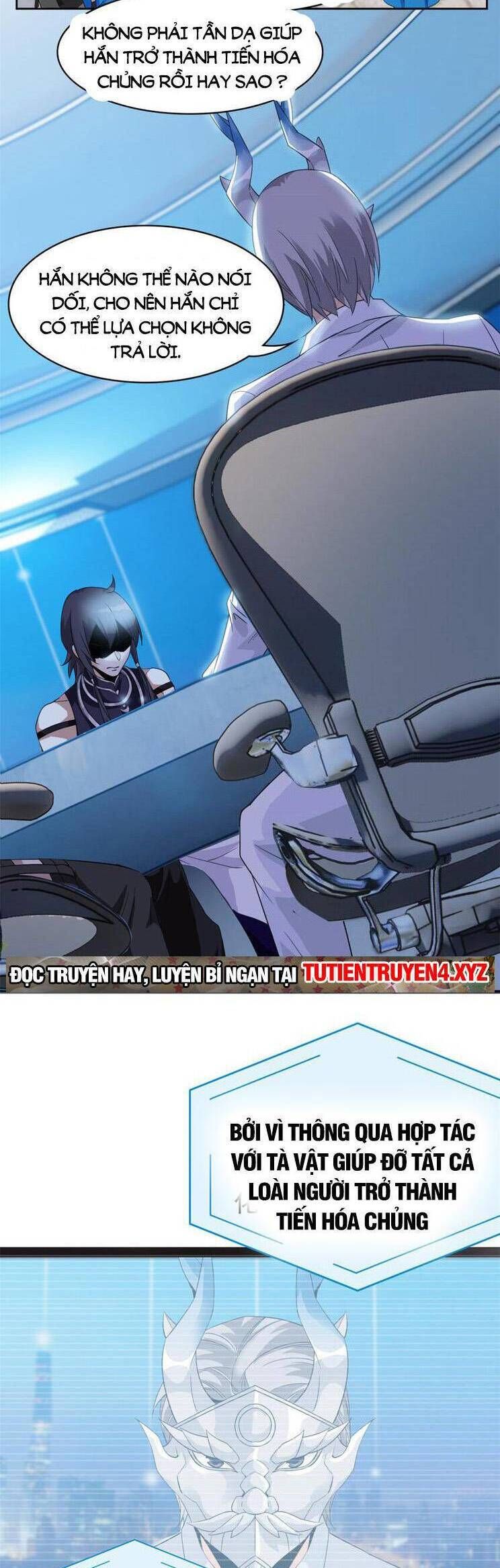 đọc truyện Cường Giả Đến Từ Trại Tâm Thần Chương 234 ảnh 5 tại Thiên Thai Truyện
