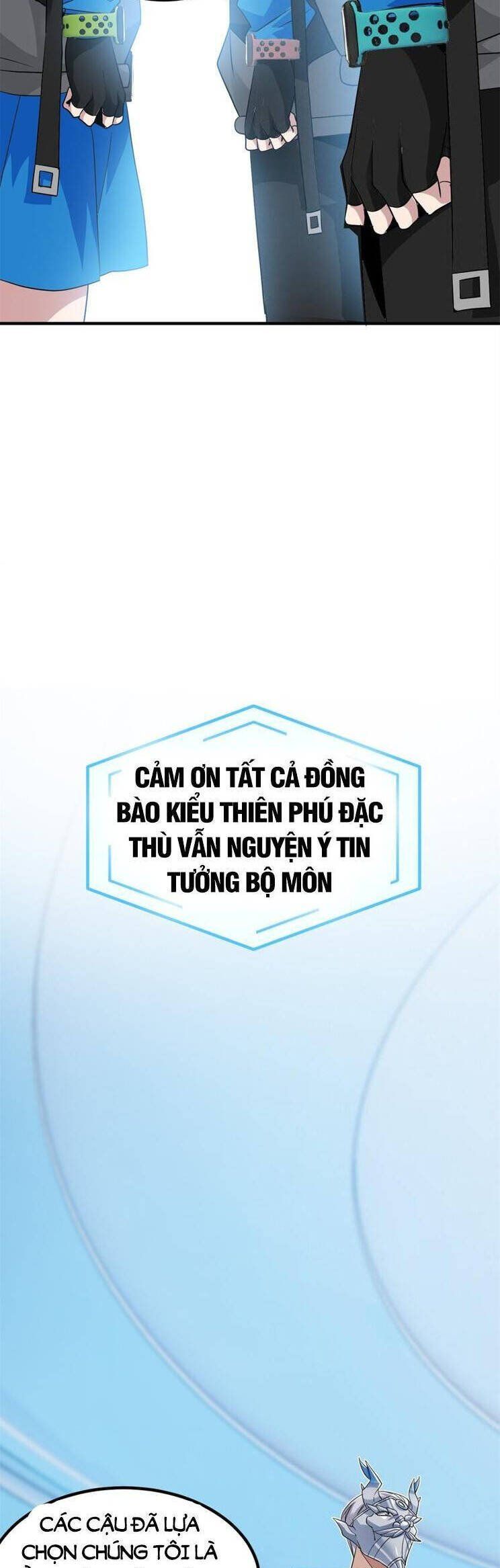 đọc truyện Cường Giả Đến Từ Trại Tâm Thần Chương 235 ảnh 17 tại Giả Dược
