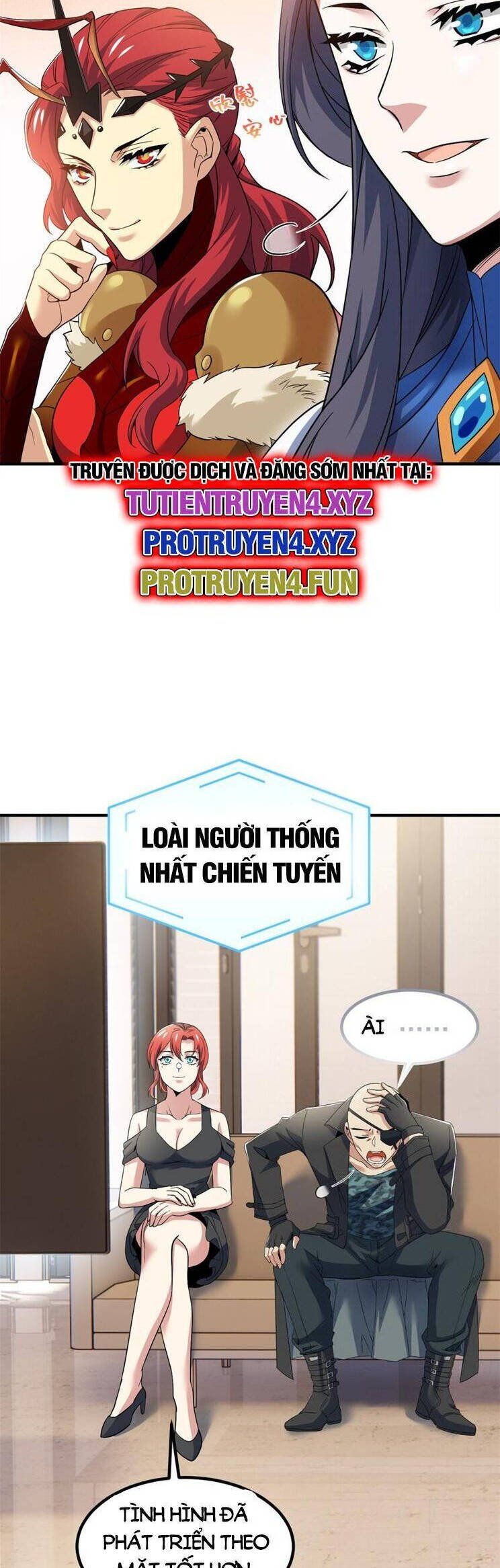 đọc truyện Cường Giả Đến Từ Trại Tâm Thần Chương 235 ảnh 20 tại Giả Dược