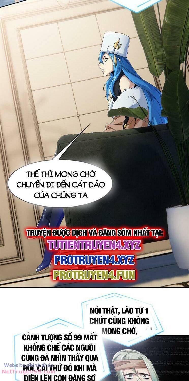 đọc truyện Cường Giả Đến Từ Trại Tâm Thần Chương 236 ảnh 11 tại Giả Dược