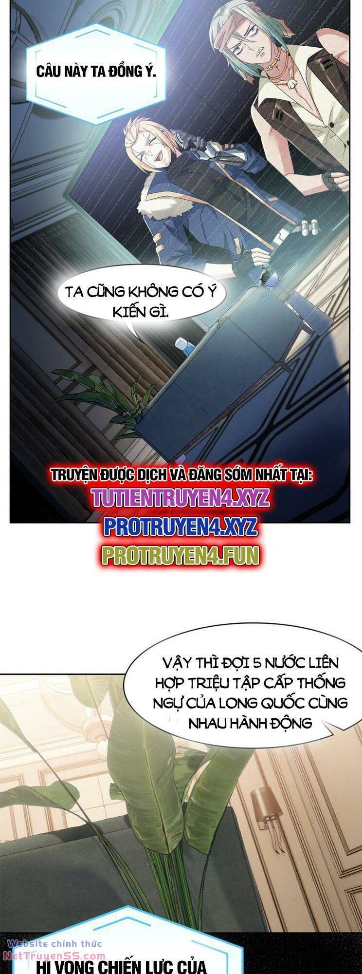 đọc truyện Cường Giả Đến Từ Trại Tâm Thần Chương 236 ảnh 14 tại Giả Dược