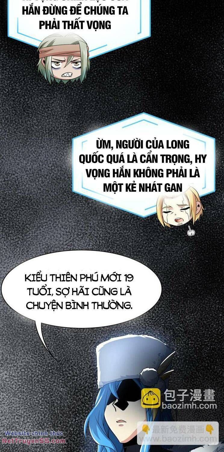 đọc truyện Cường Giả Đến Từ Trại Tâm Thần Chương 236 ảnh 15 tại Giả Dược