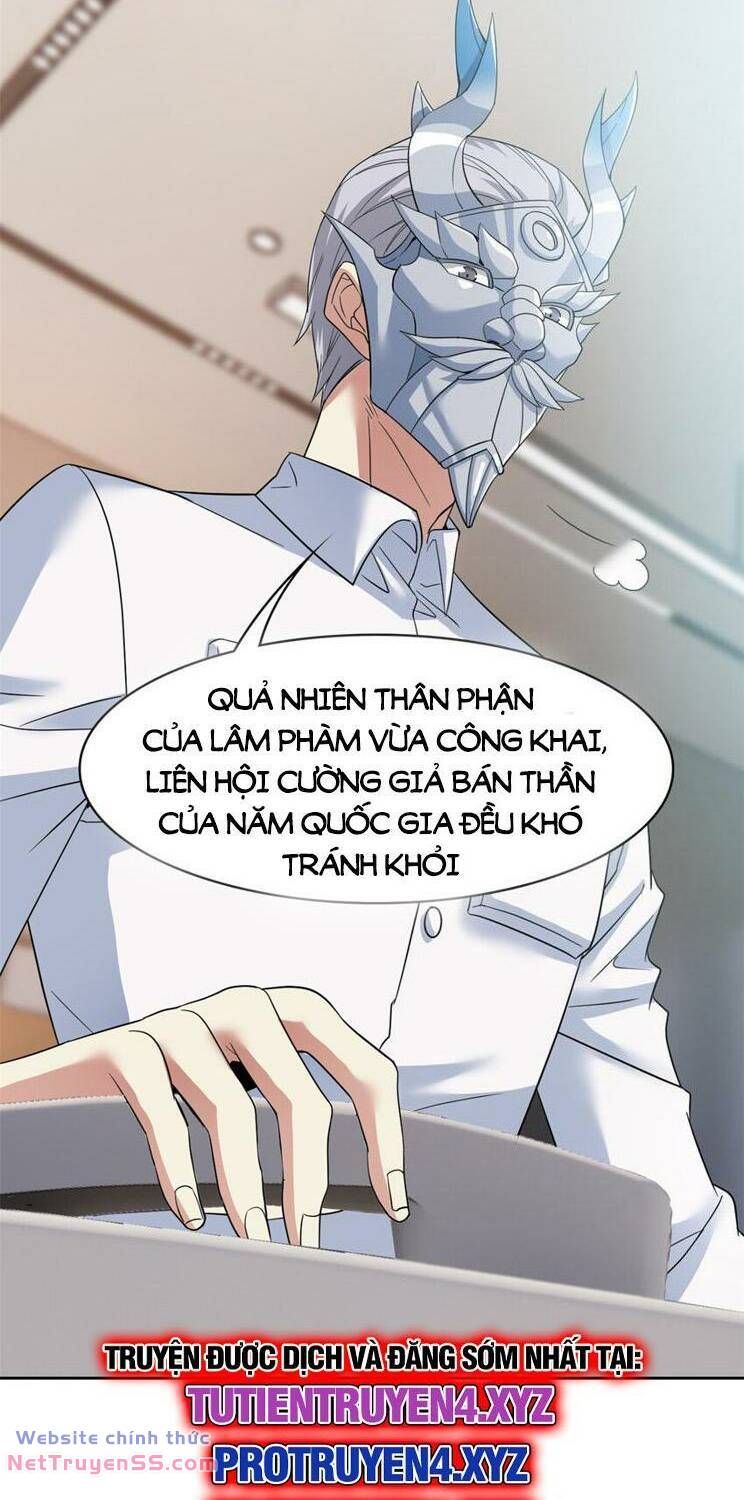 đọc truyện Cường Giả Đến Từ Trại Tâm Thần Chương 236 ảnh 20 tại Giả Dược
