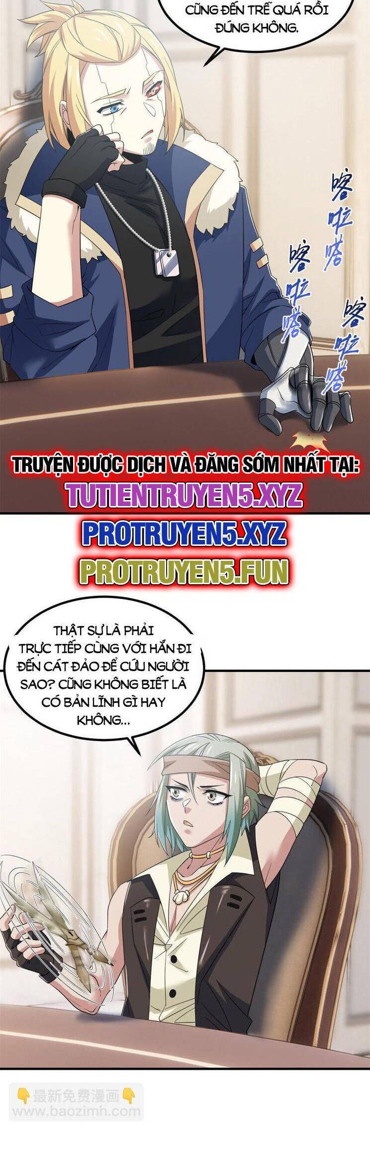 đọc truyện Cường Giả Đến Từ Trại Tâm Thần Chương 237 ảnh 2 tại Giả Dược