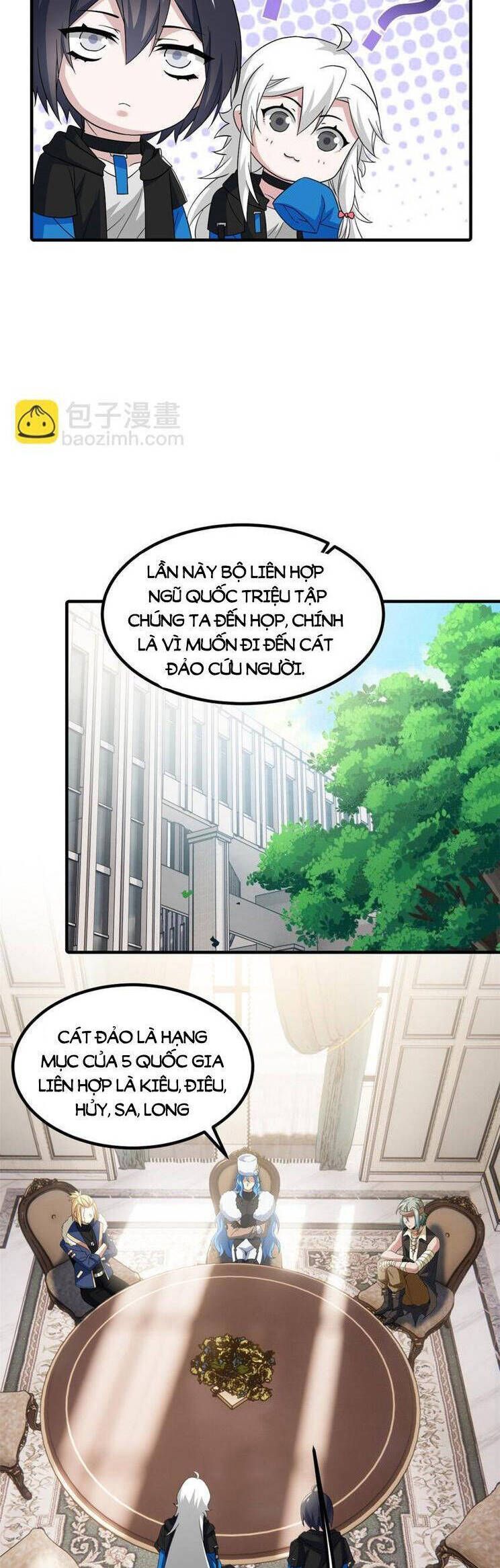 đọc truyện Cường Giả Đến Từ Trại Tâm Thần Chương 237 ảnh 11 tại Giả Dược