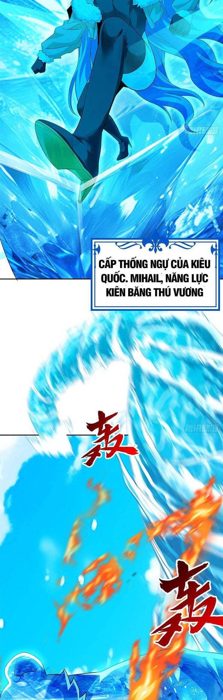 đọc truyện Cường Giả Đến Từ Trại Tâm Thần Chương 238 ảnh 27 tại Giả Dược