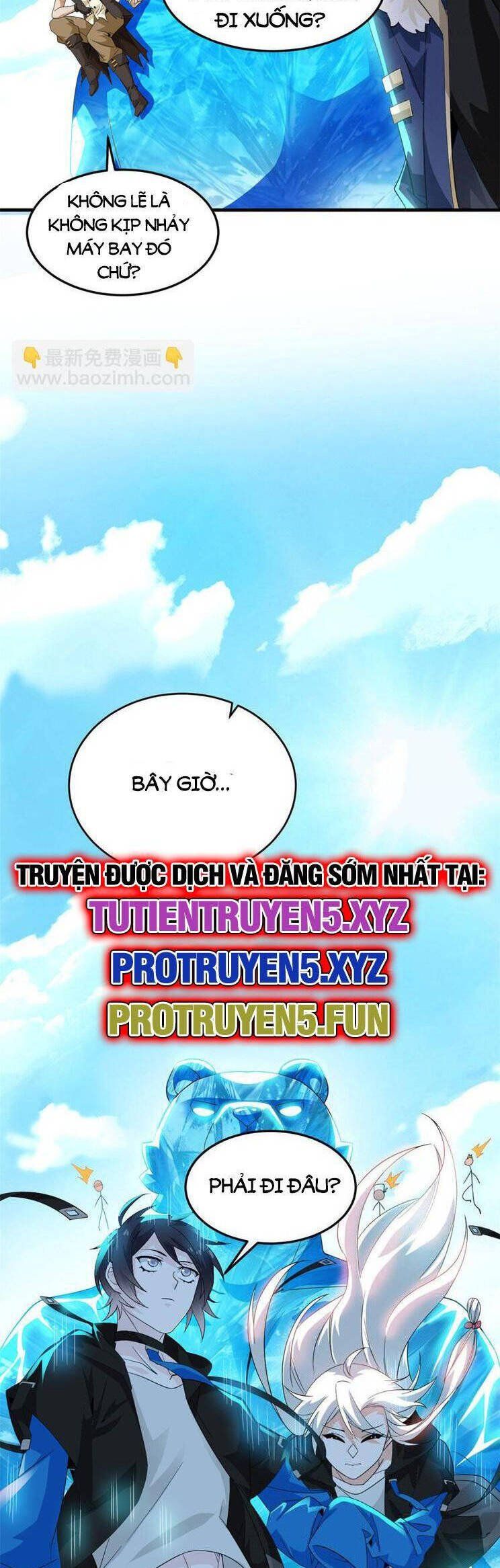 đọc truyện Cường Giả Đến Từ Trại Tâm Thần Chương 239 ảnh 2 tại Giả Dược