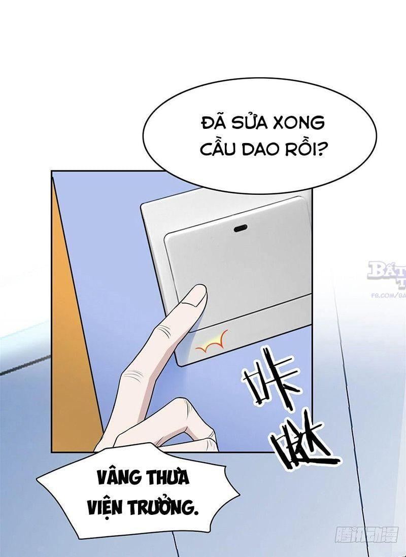 đọc truyện Cường Giả Đến Từ Trại Tâm Thần Chương 24 ảnh 49 tại Giả Dược