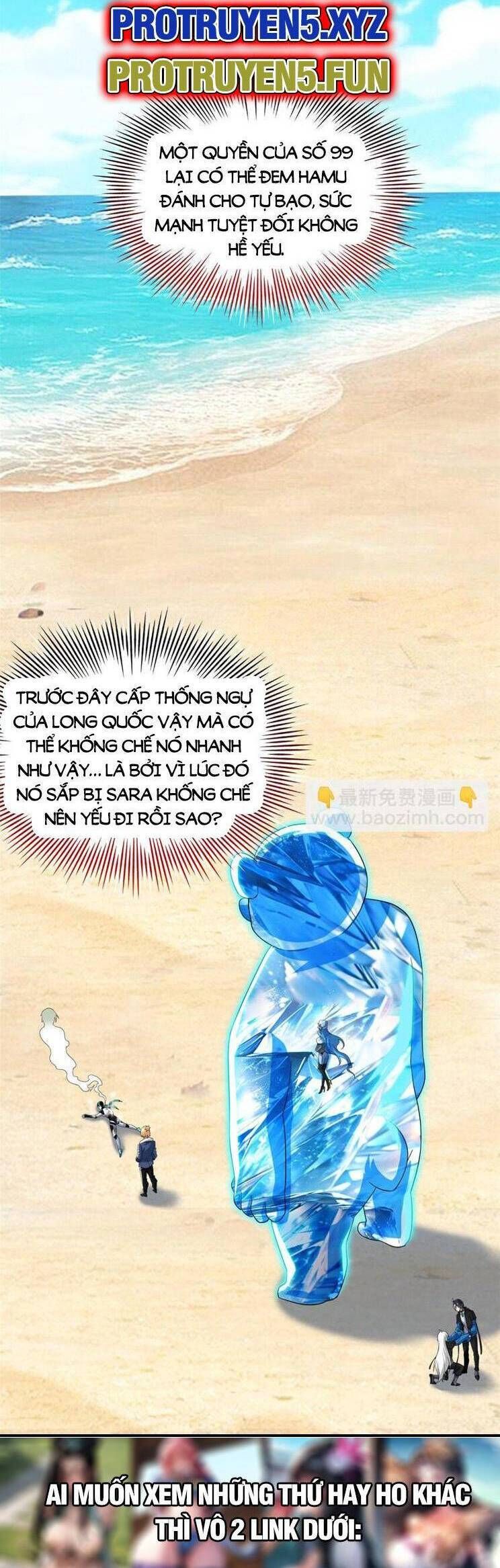 đọc truyện Cường Giả Đến Từ Trại Tâm Thần Chương 241 ảnh 5 tại Thiên Thai Truyện