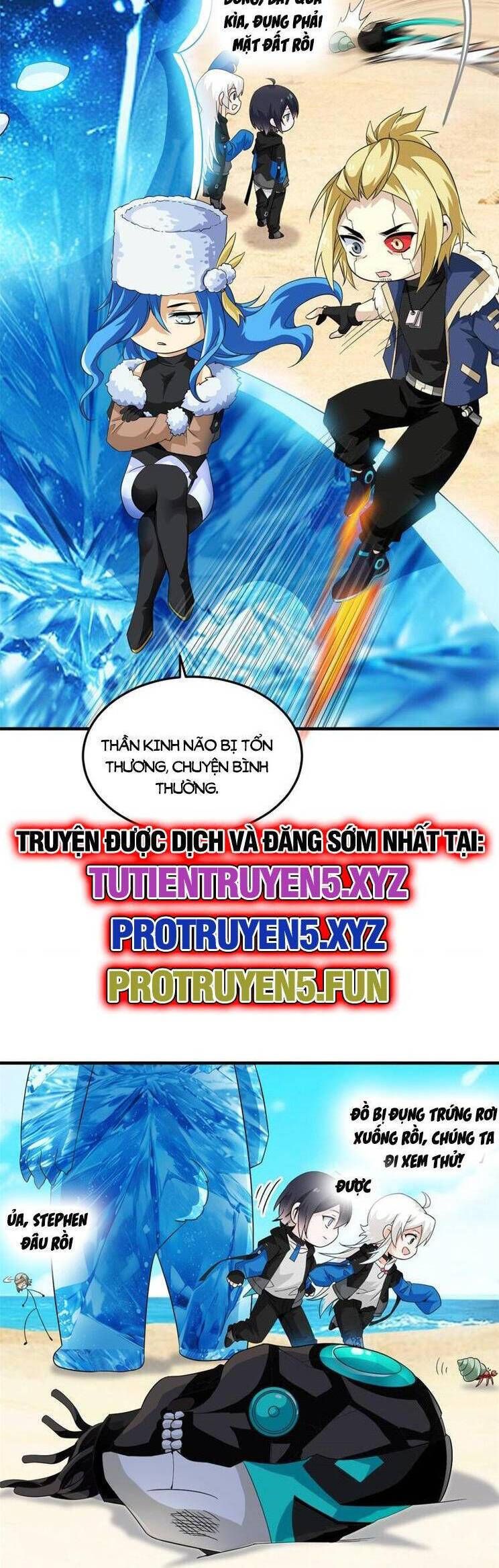 đọc truyện Cường Giả Đến Từ Trại Tâm Thần Chương 241 ảnh 9 tại Thiên Thai Truyện