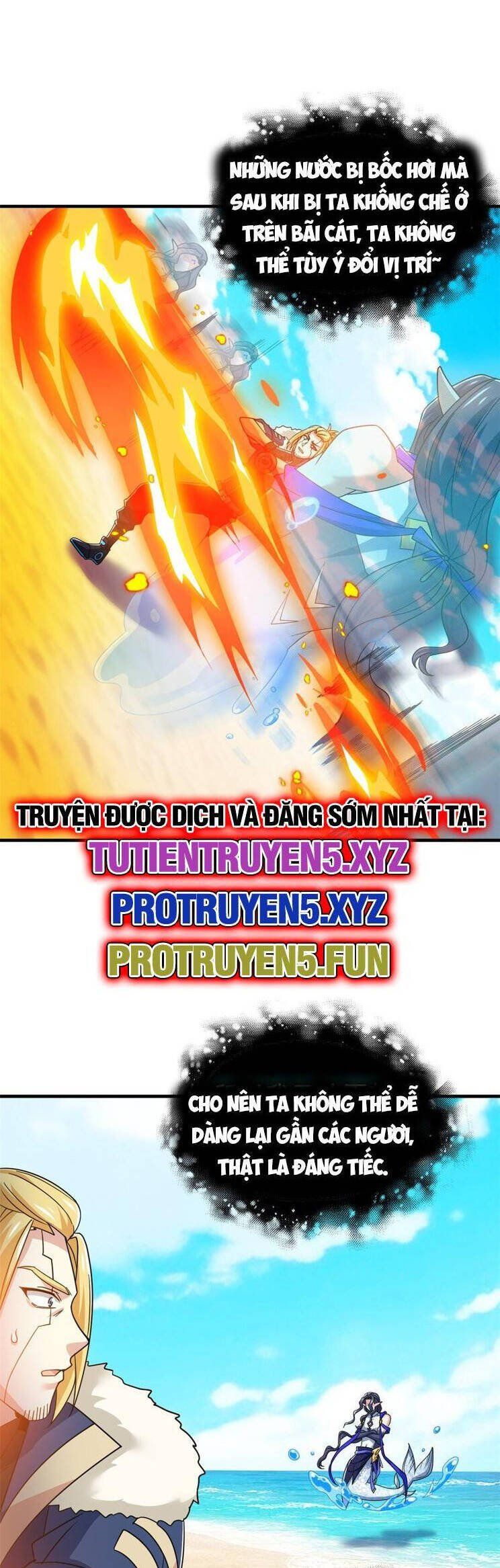đọc truyện Cường Giả Đến Từ Trại Tâm Thần Chương 245 ảnh 23 tại Thiên Thai Truyện