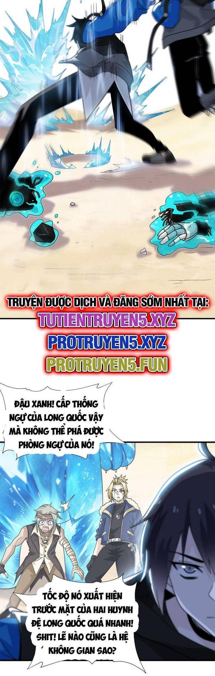 đọc truyện Cường Giả Đến Từ Trại Tâm Thần Chương 245 ảnh 5 tại Thiên Thai Truyện