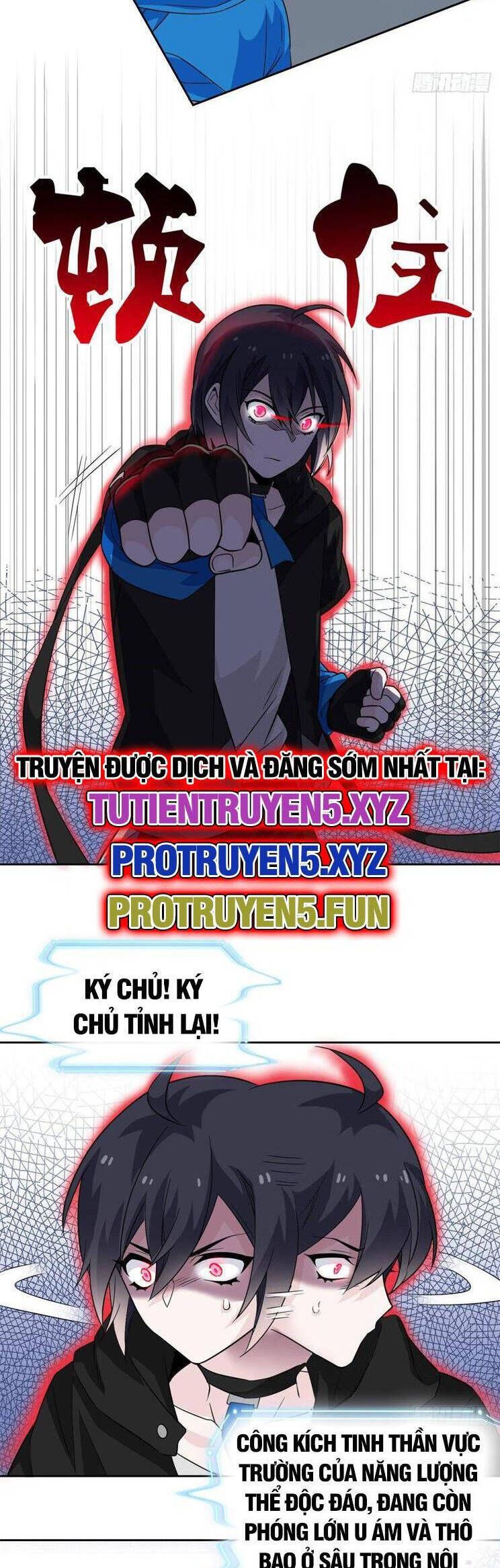 đọc truyện Cường Giả Đến Từ Trại Tâm Thần Chương 248 ảnh 2 tại Giả Dược