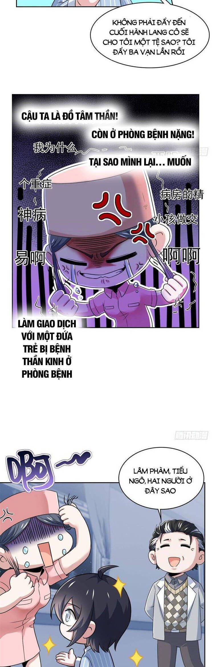 đọc truyện Cường Giả Đến Từ Trại Tâm Thần Chương 248 ảnh 17 tại Giả Dược