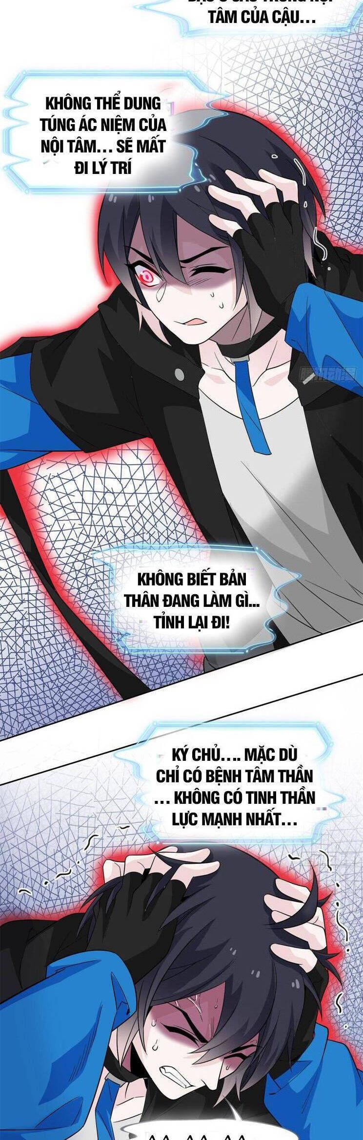 đọc truyện Cường Giả Đến Từ Trại Tâm Thần Chương 248 ảnh 3 tại Giả Dược