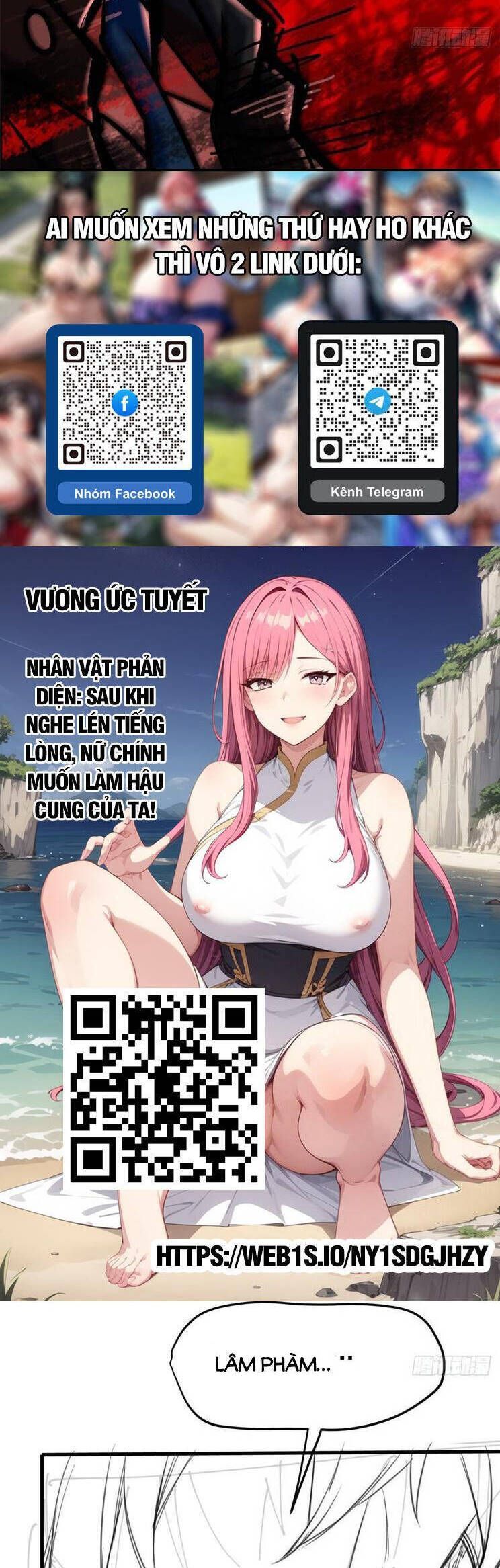 đọc truyện Cường Giả Đến Từ Trại Tâm Thần Chương 249 ảnh 20 tại Giả Dược