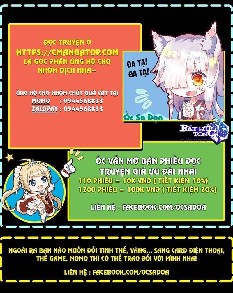 đọc truyện Cường Giả Đến Từ Trại Tâm Thần Chương 25 ảnh 20 tại Giả Dược