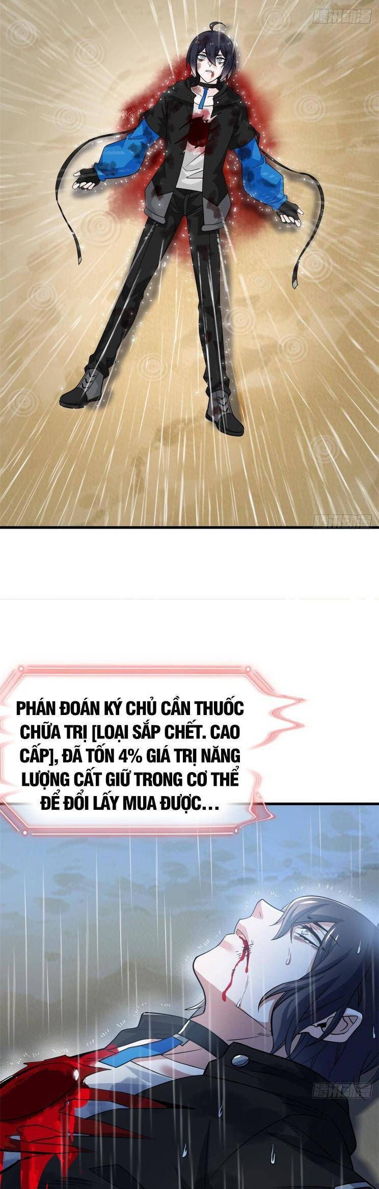 đọc truyện Cường Giả Đến Từ Trại Tâm Thần Chương 250 ảnh 25 tại Giả Dược
