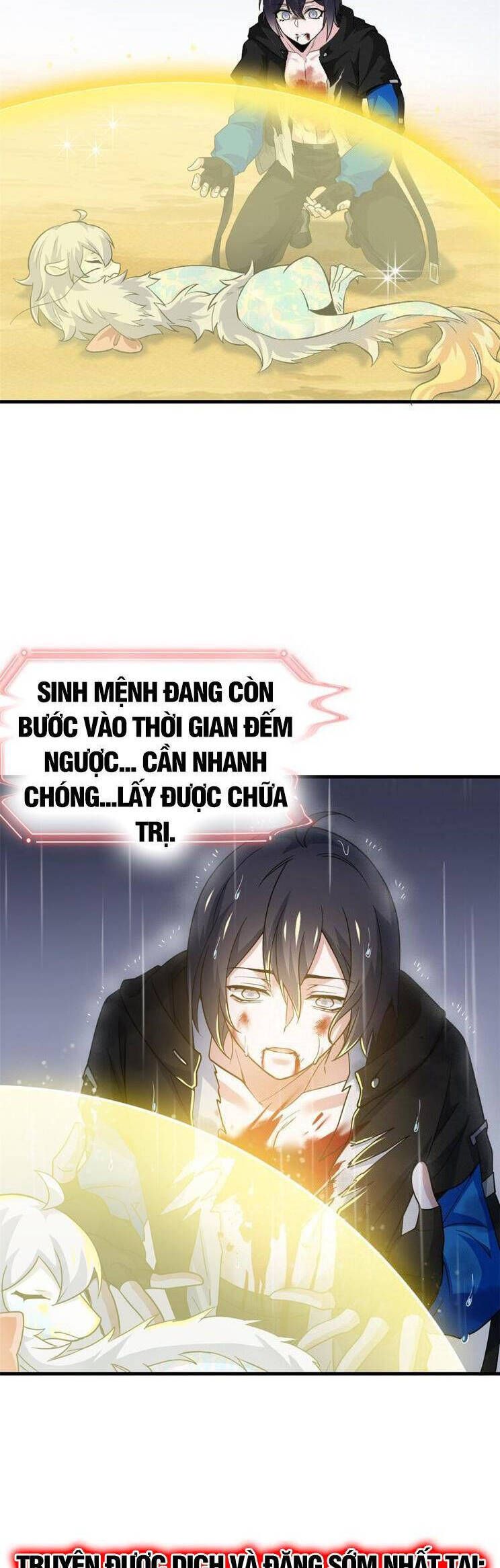 đọc truyện Cường Giả Đến Từ Trại Tâm Thần Chương 253 ảnh 23 tại Giả Dược