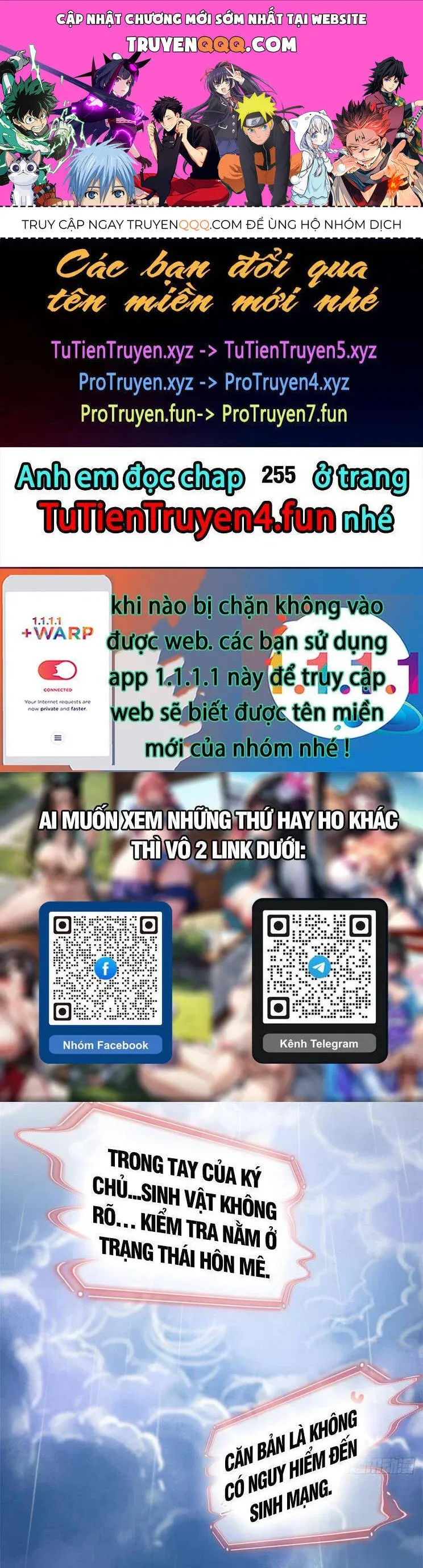 đọc truyện Cường Giả Đến Từ Trại Tâm Thần Chương 254 ảnh 1 tại Giả Dược