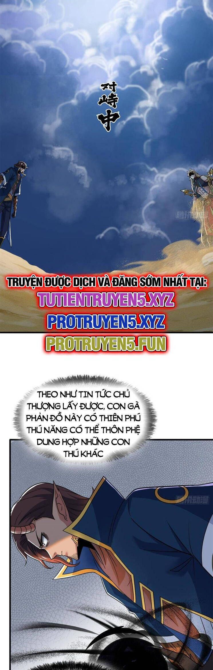 đọc truyện Cường Giả Đến Từ Trại Tâm Thần Chương 255 ảnh 3 tại Giả Dược