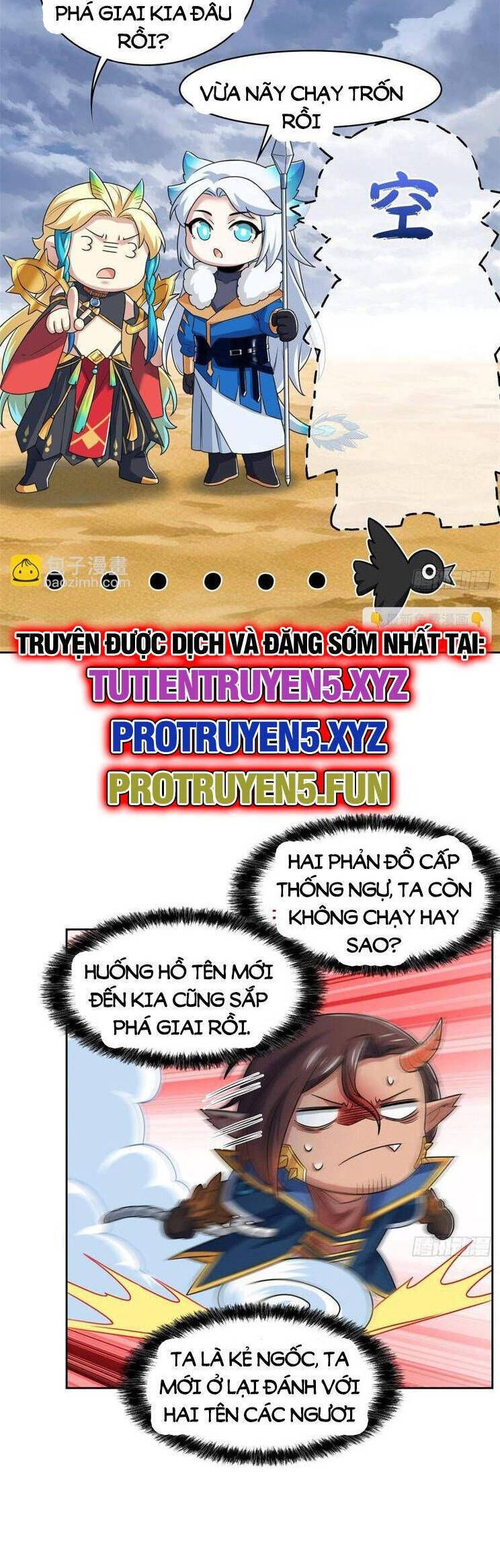 đọc truyện Cường Giả Đến Từ Trại Tâm Thần Chương 256 ảnh 15 tại Giả Dược