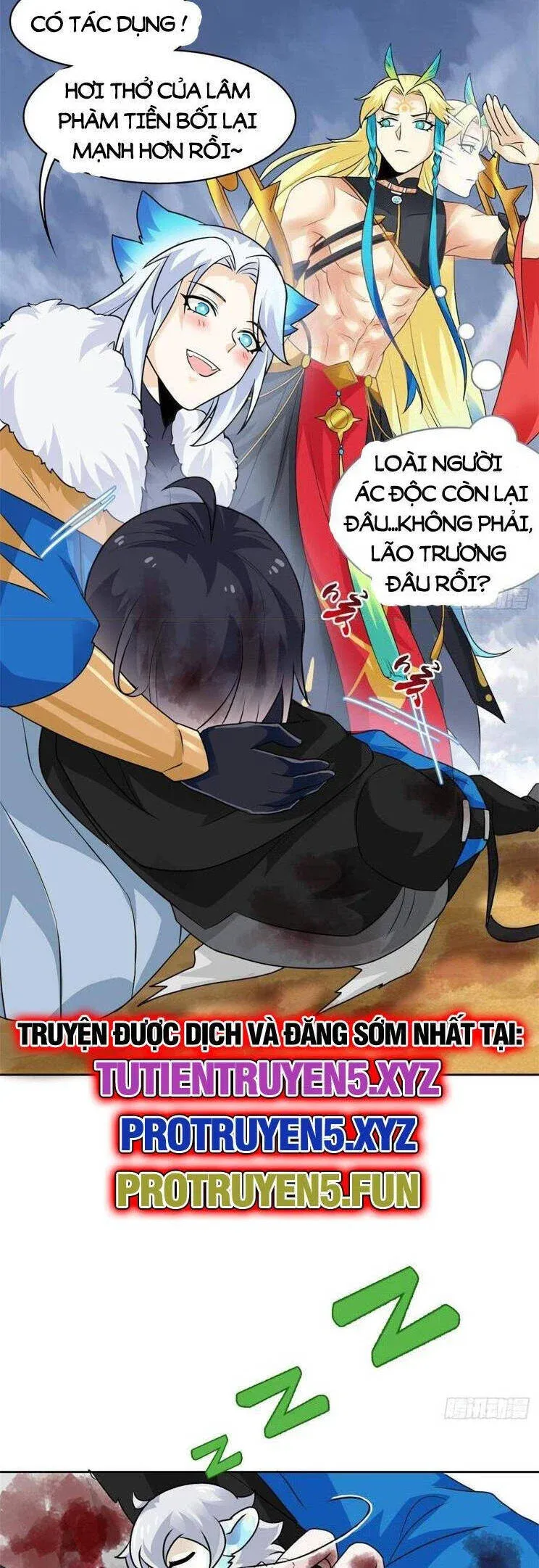 đọc truyện Cường Giả Đến Từ Trại Tâm Thần Chương 256 ảnh 20 tại Giả Dược