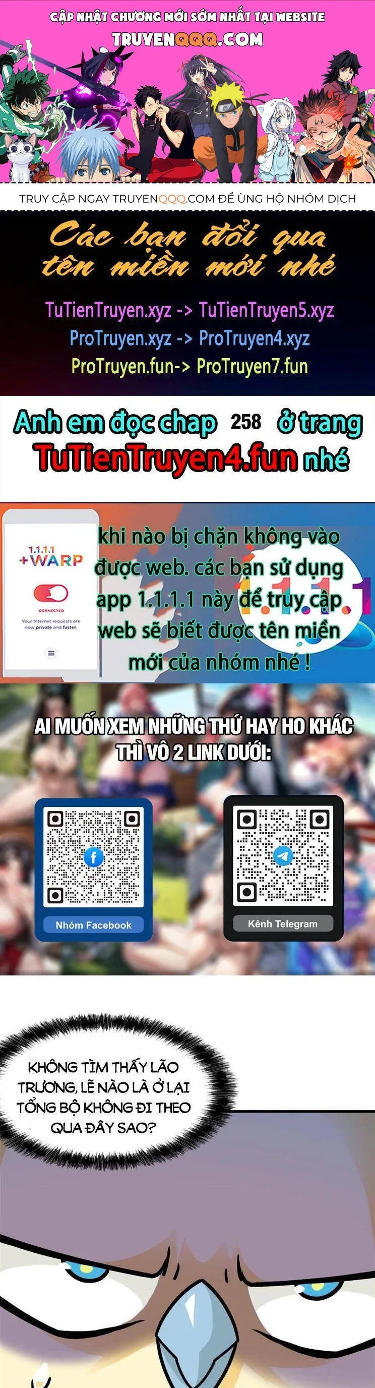 đọc truyện Cường Giả Đến Từ Trại Tâm Thần Chương 257 ảnh 1 tại Giả Dược