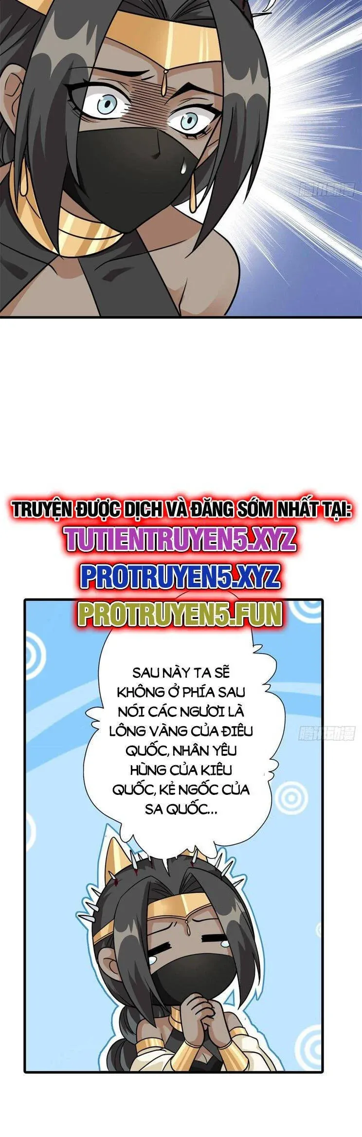 đọc truyện Cường Giả Đến Từ Trại Tâm Thần Chương 257 ảnh 19 tại Giả Dược