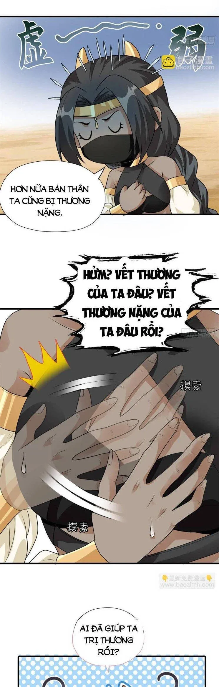 đọc truyện Cường Giả Đến Từ Trại Tâm Thần Chương 257 ảnh 21 tại Giả Dược
