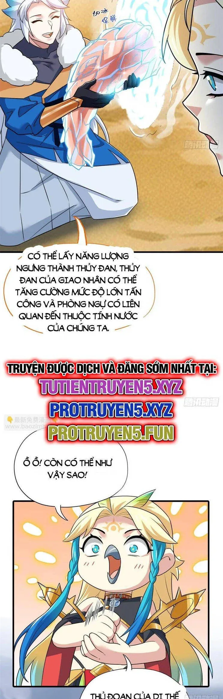 đọc truyện Cường Giả Đến Từ Trại Tâm Thần Chương 257 ảnh 8 tại Giả Dược
