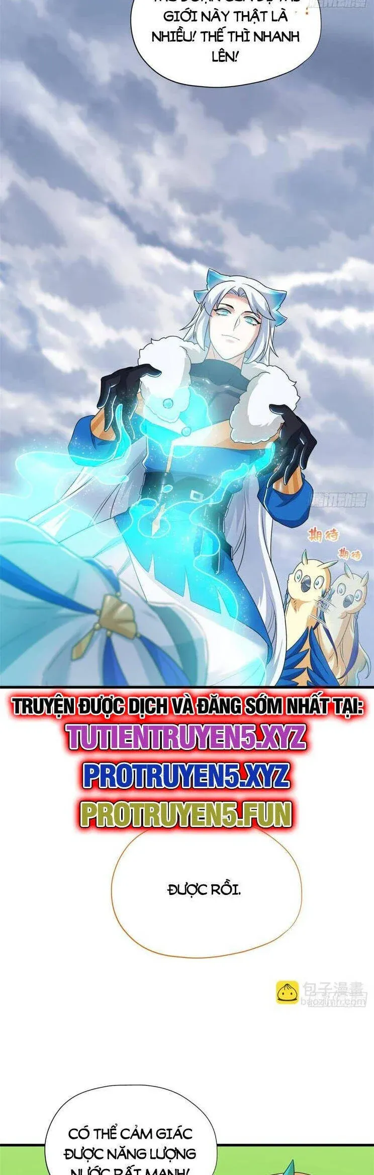 đọc truyện Cường Giả Đến Từ Trại Tâm Thần Chương 257 ảnh 9 tại Giả Dược
