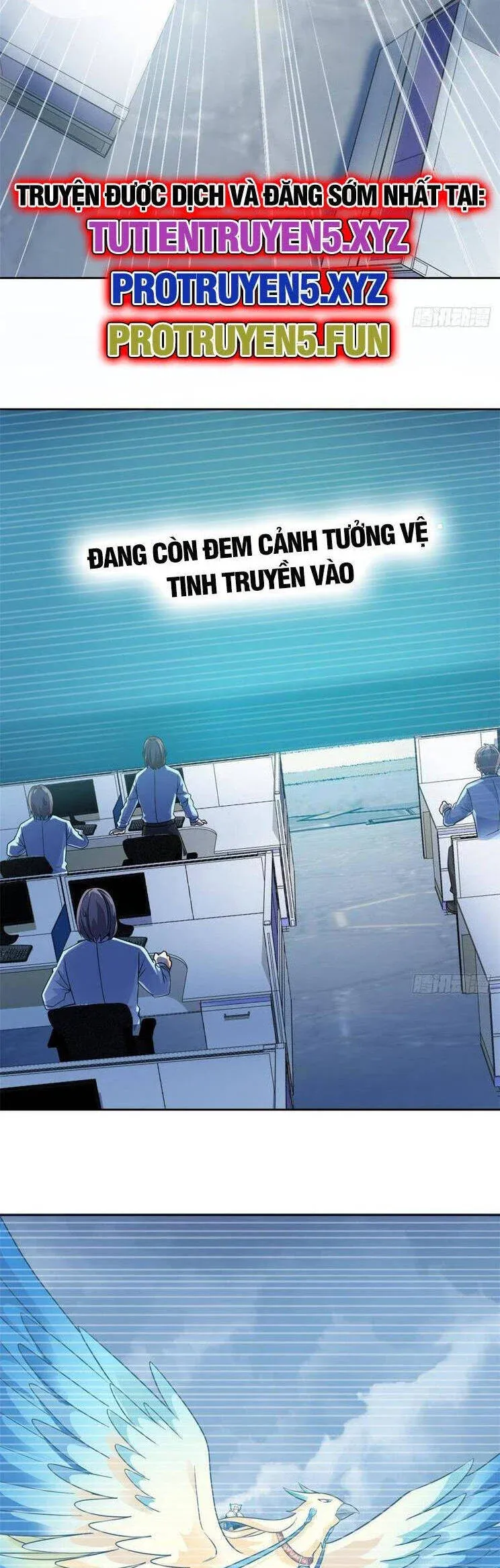 đọc truyện Cường Giả Đến Từ Trại Tâm Thần Chương 258 ảnh 17 tại Giả Dược