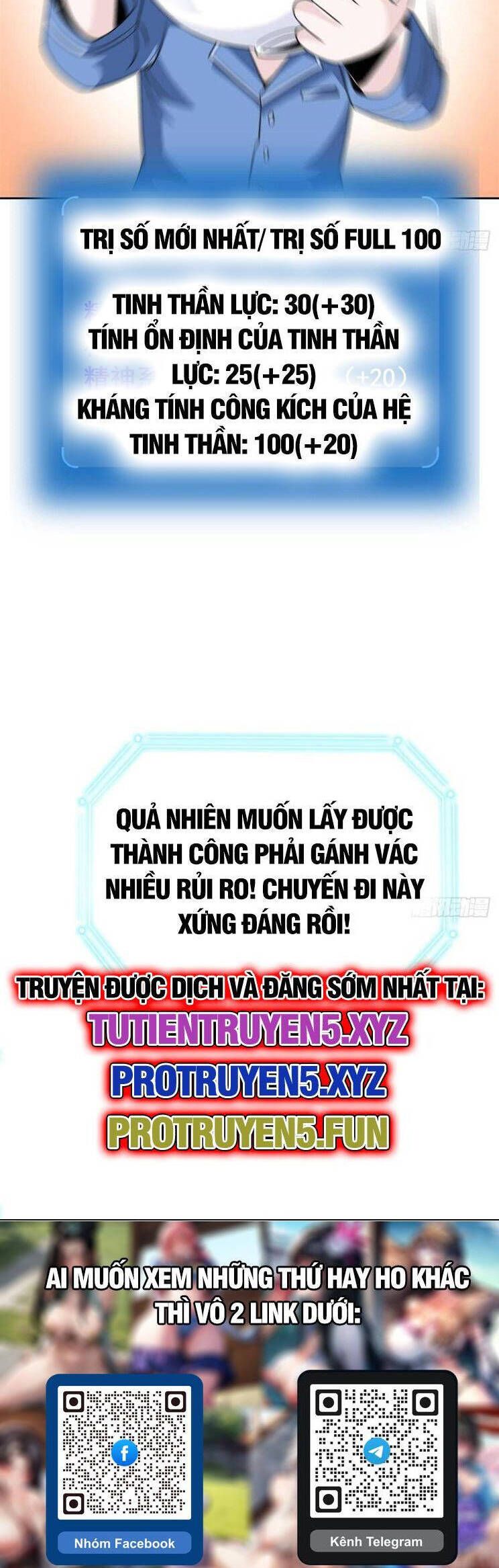 đọc truyện Cường Giả Đến Từ Trại Tâm Thần Chương 260 ảnh 21 tại Thiên Thai Truyện