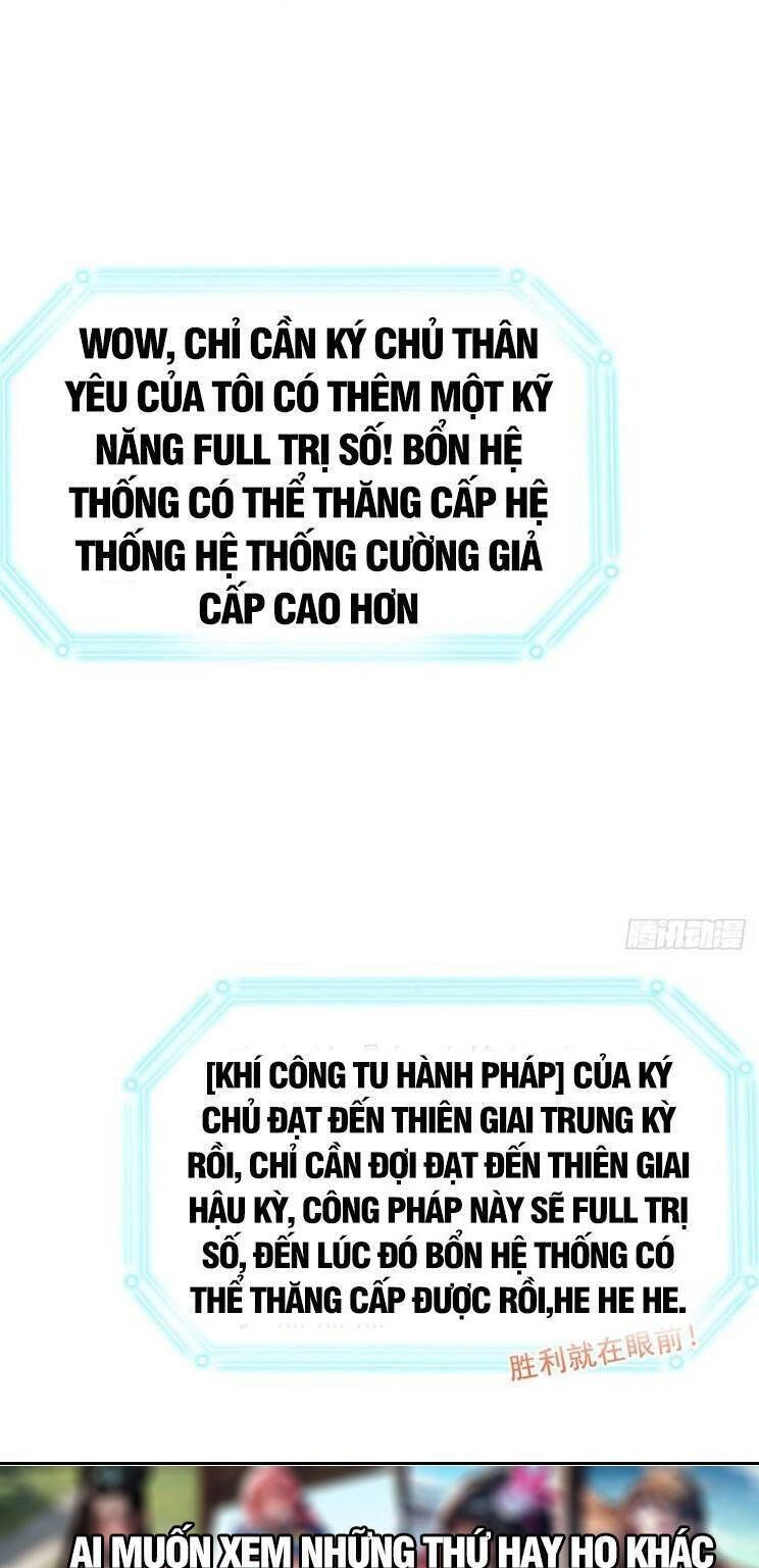 đọc truyện Cường Giả Đến Từ Trại Tâm Thần Chương 262 ảnh 22 tại Thiên Thai Truyện