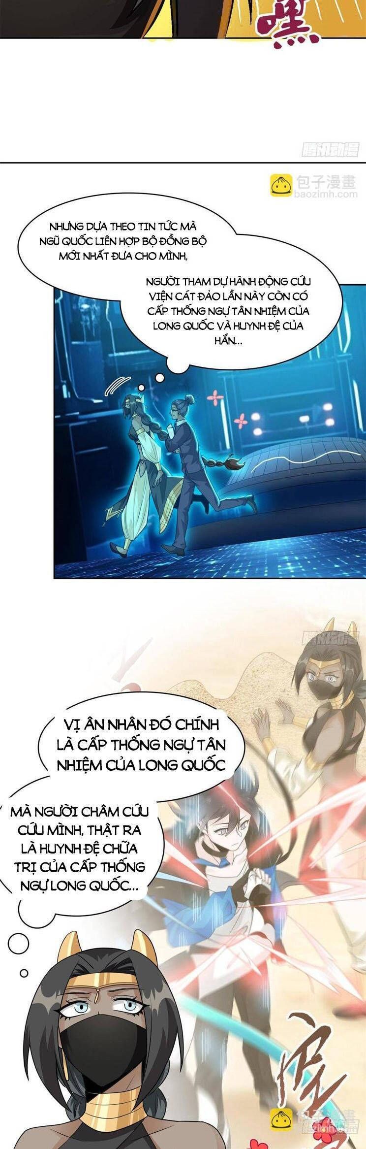 đọc truyện Cường Giả Đến Từ Trại Tâm Thần Chương 262 ảnh 4 tại Thiên Thai Truyện