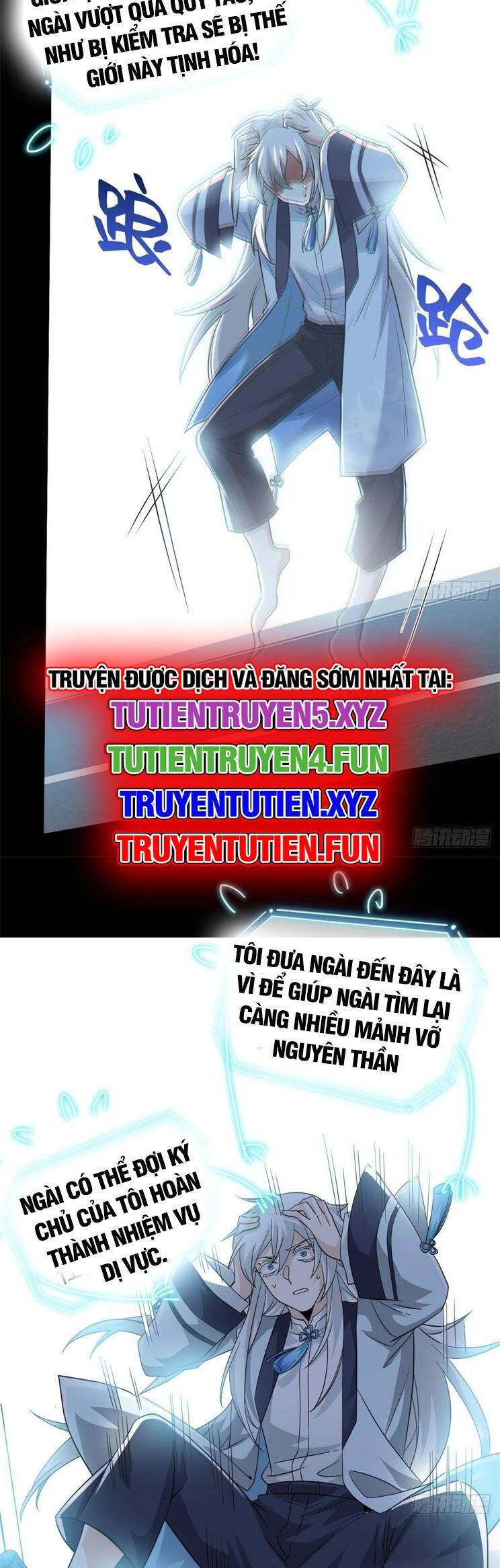 đọc truyện Cường Giả Đến Từ Trại Tâm Thần Chương 266 ảnh 16 tại Giả Dược