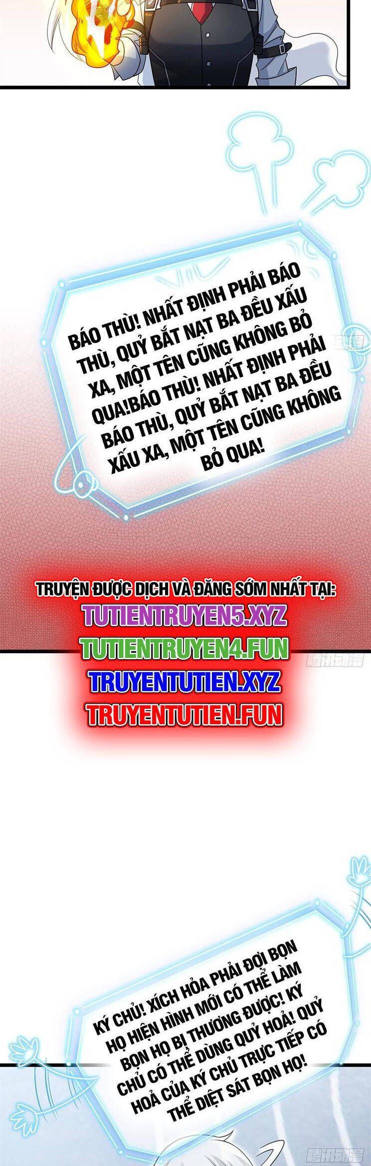 đọc truyện Cường Giả Đến Từ Trại Tâm Thần Chương 269 ảnh 11 tại Giả Dược