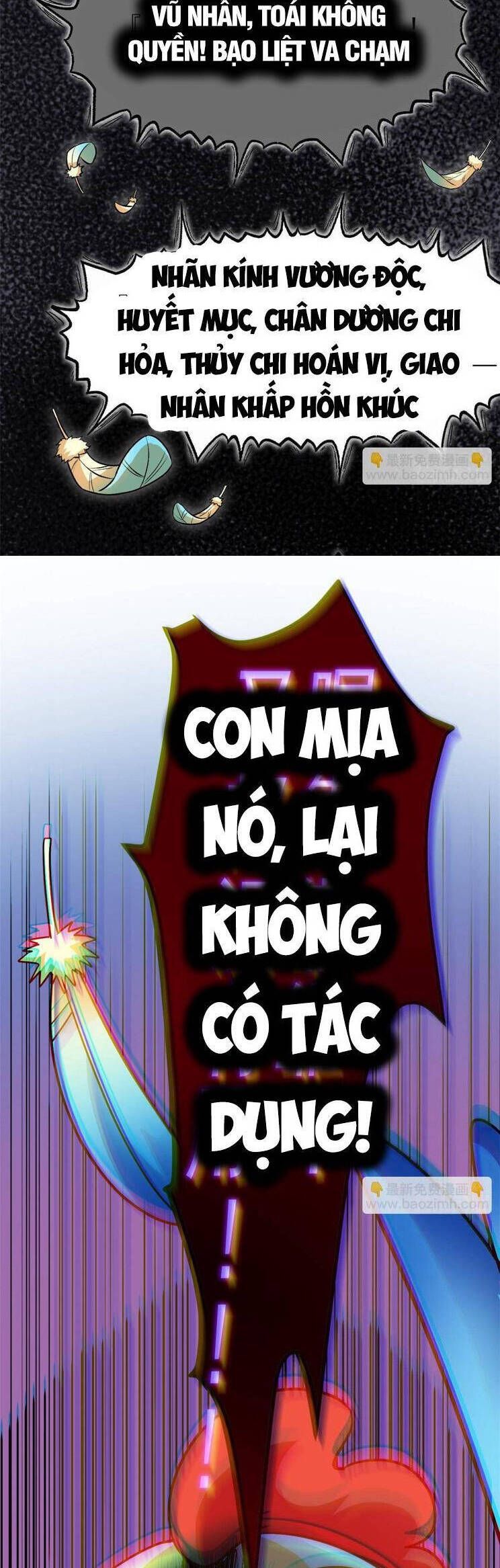 đọc truyện Cường Giả Đến Từ Trại Tâm Thần Chương 273 ảnh 5 tại Giả Dược